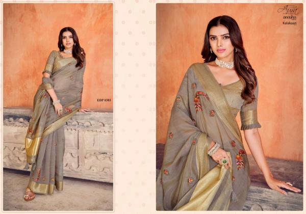 Aura Kalakari Vol 3 Soft Organza Saree Collection